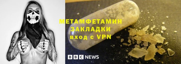 скорость Киреевск