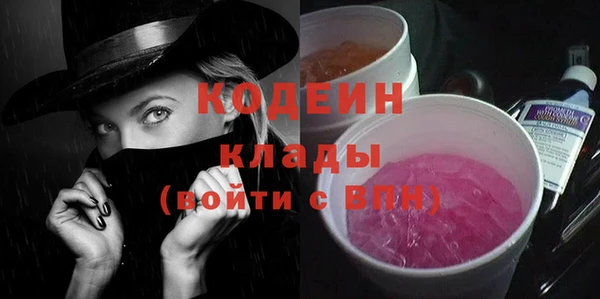 соль курить ск Карталы