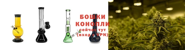 соль курить ск Карталы
