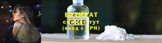 марки lsd Семикаракорск