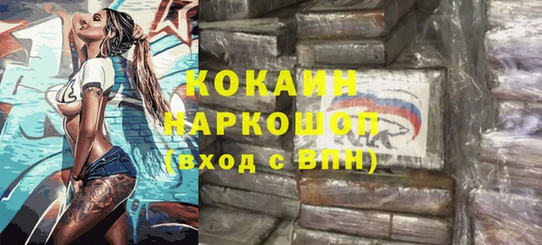 соль курить ск Карталы