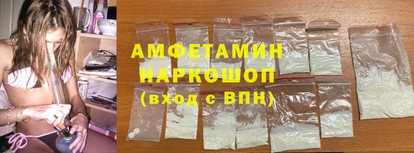 соль курить ск Карталы