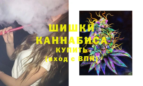 ALPHA-PVP Касимов