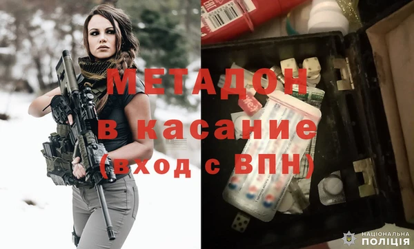 гидропоника Кинешма