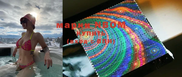 марки lsd Киренск