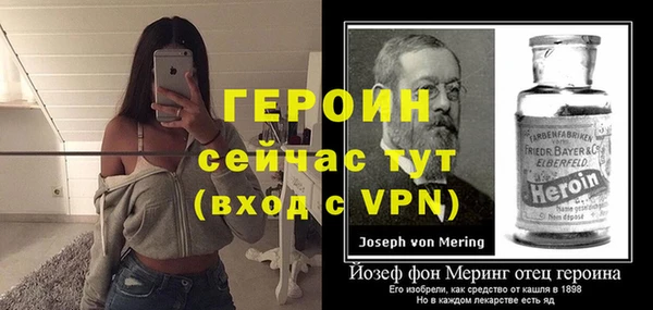 соль курить ск Карталы
