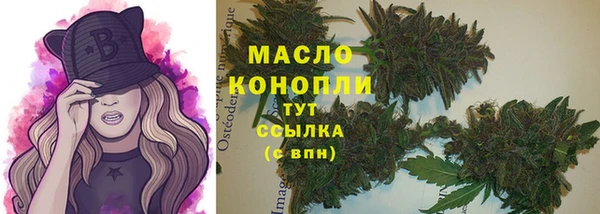 марки lsd Киренск
